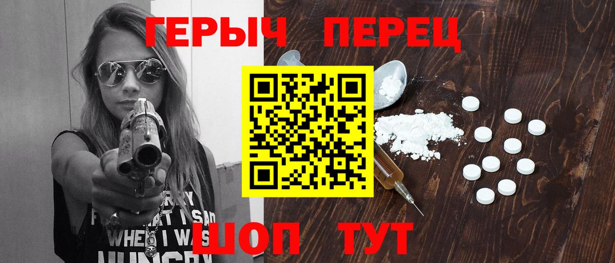БУТИРАТ Артём