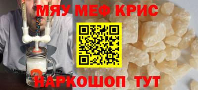 гашиш Апрелевка
