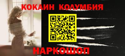 гашиш Апрелевка