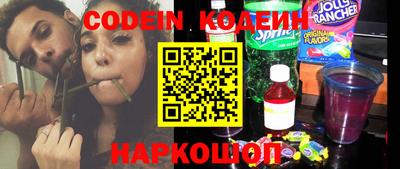 гашиш Апрелевка