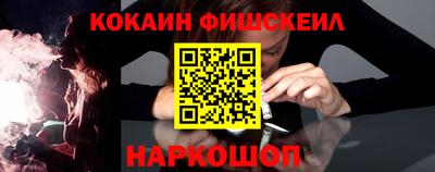 а пвп мука Аргун