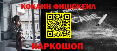 а пвп мука Аргун