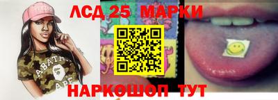 а пвп мука Аргун