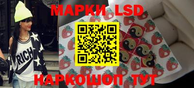 гашиш Апрелевка