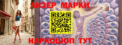 гашиш Апрелевка