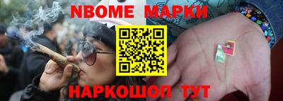 а пвп мука Аргун