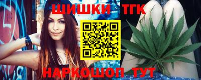 гашиш Апрелевка
