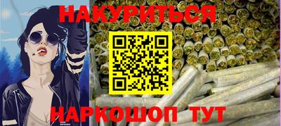 а пвп мука Аргун