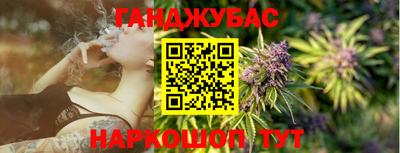 а пвп мука Аргун