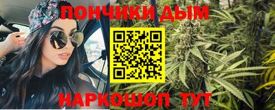 гашиш Апрелевка