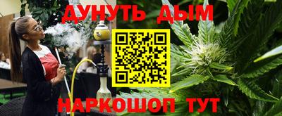 а пвп мука Аргун