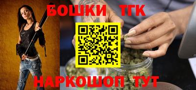 PSILOCYBIN Апшеронск