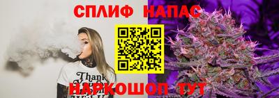 а пвп мука Аргун
