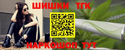 а пвп мука Аргун