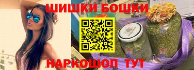 а пвп мука Аргун