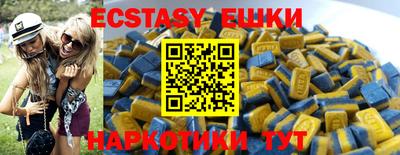 гашиш Апрелевка