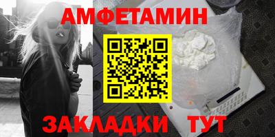 а пвп мука Аргун