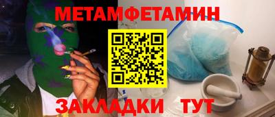 PSILOCYBIN Апшеронск