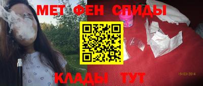 а пвп мука Аргун