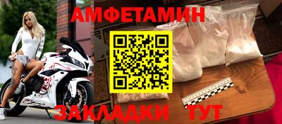 гашиш Апрелевка