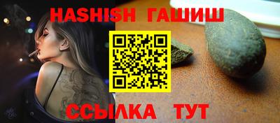 а пвп мука Аргун