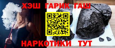 а пвп мука Аргун