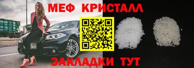 а пвп мука Аргун