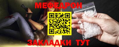 гашиш Апрелевка