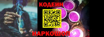 гашиш Апрелевка
