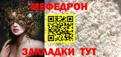 гашиш Апрелевка